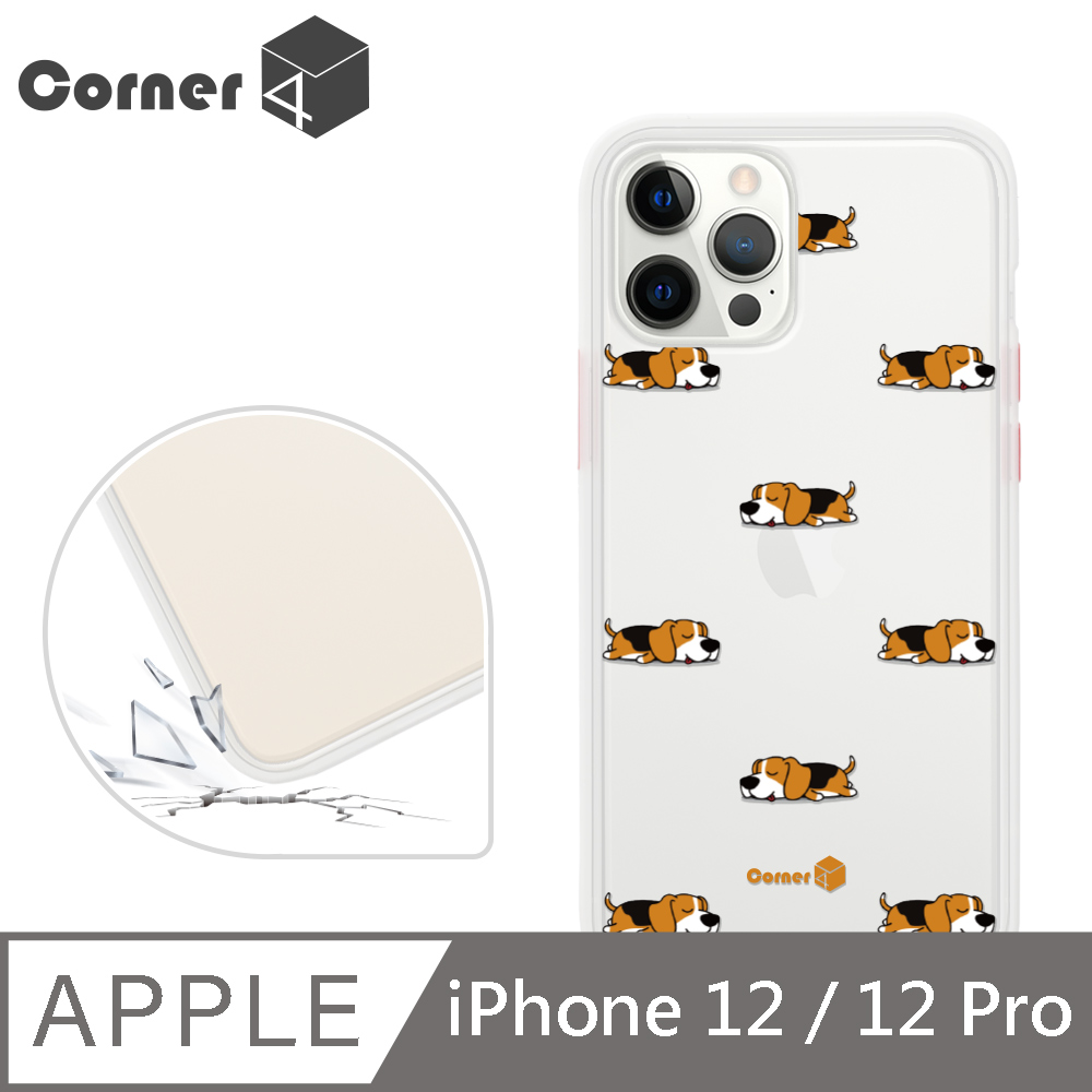 Corner4 iPhone 12 / 12 Pro 6.1吋柔滑觸感軍規防摔手機殼-米格魯懶洋洋(白殼)