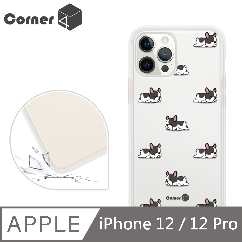 Corner4 iPhone 12 / 12 Pro 6.1吋柔滑觸感軍規防摔手機殼-法鬥懶洋洋(白殼)
