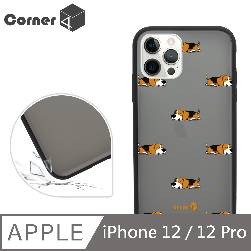 Corner4 iPhone 12 / 12 Pro 6.1吋柔滑觸感軍規防摔手機殼-米格魯懶洋洋(黑殼)
