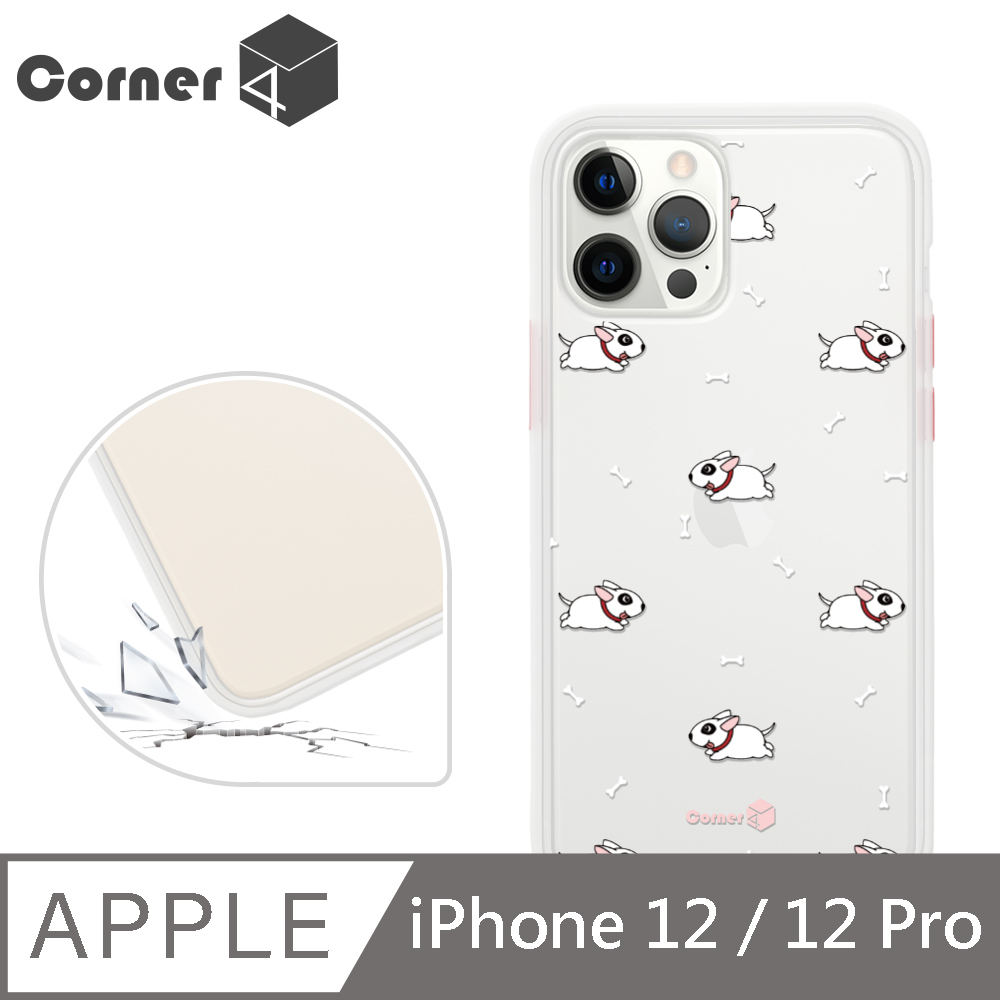 Corner4 iPhone 12 / 12 Pro 6.1吋柔滑觸感軍規防摔手機殼-跑跑鬥牛㹴(黑殼)
