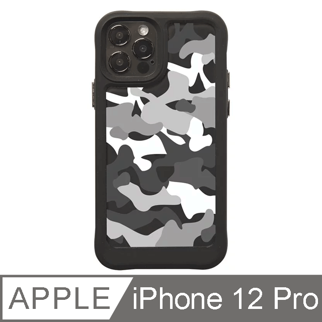【TOYSELECT】iPhone 12 Pro 軍事個性迷彩防摔iPhone手機殼-黑灰