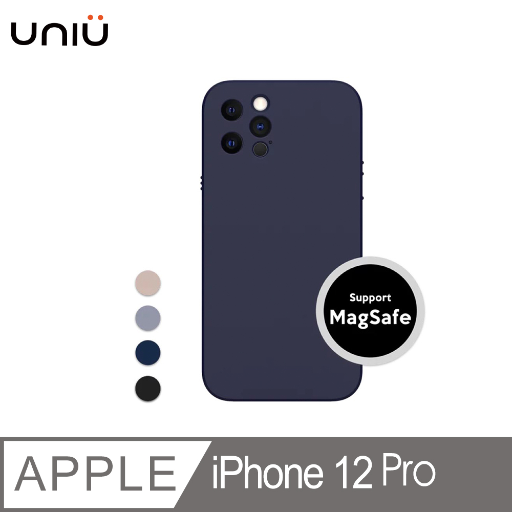 【UNIU】NEAT 極簡磁吸矽膠殼 for iPhone 12 Pro(支援MagSafe)