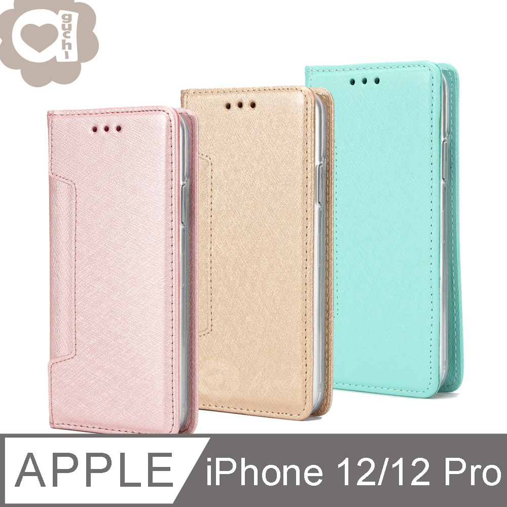亞古奇 Apple iPhone 12/12 Pro 星鑽系列二合一可分離式兩用皮套 改良式優化磁吸不滑落-粉金綠