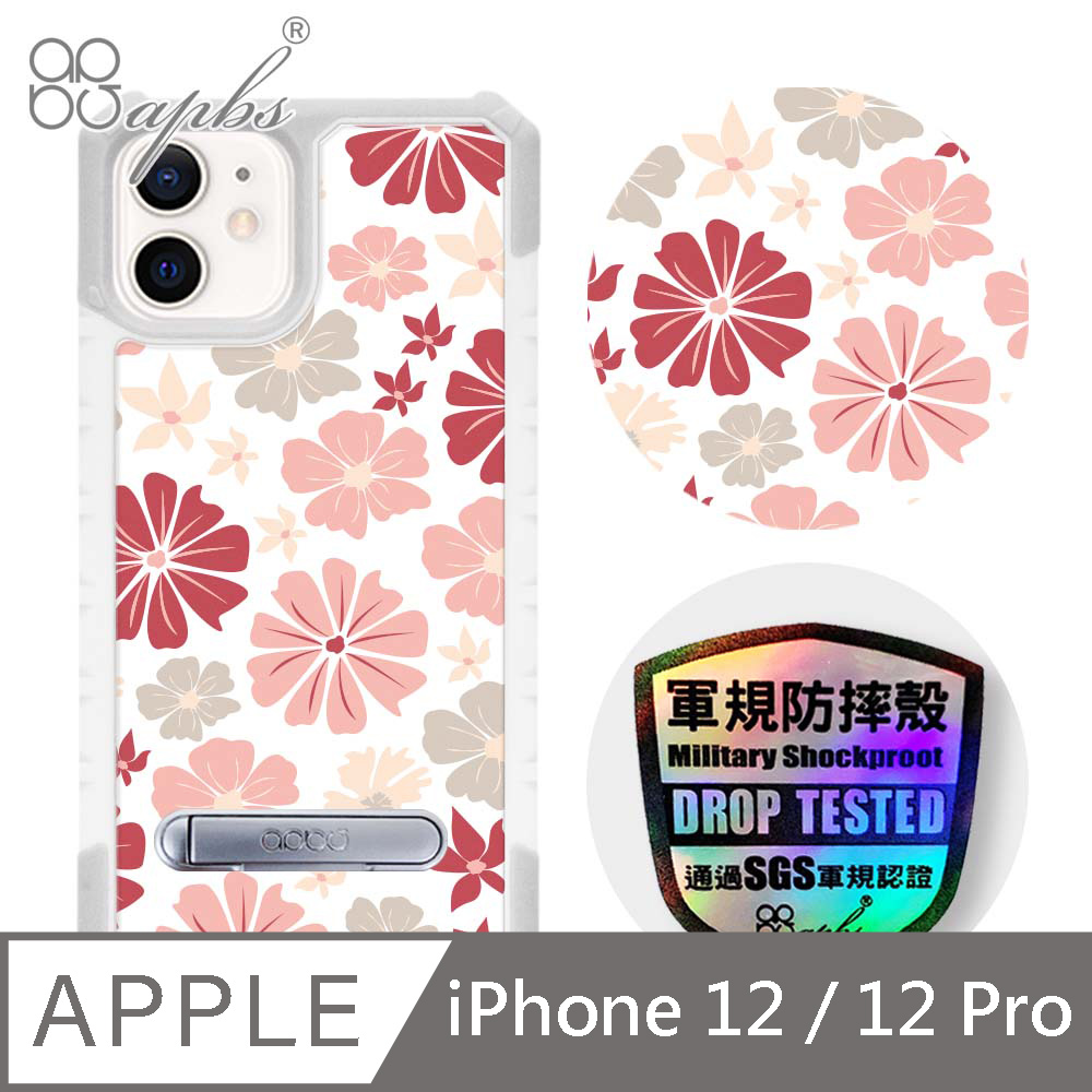apbs iPhone 12 / 12 Pro 6.1吋專利軍規防摔立架手機殼-幸運草