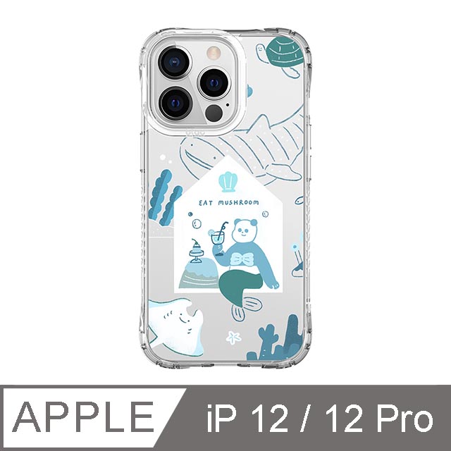 iPhone 12 / 12 Pro 6.1吋 食菇dada mermaid抗黃防摔iPhone手機殼