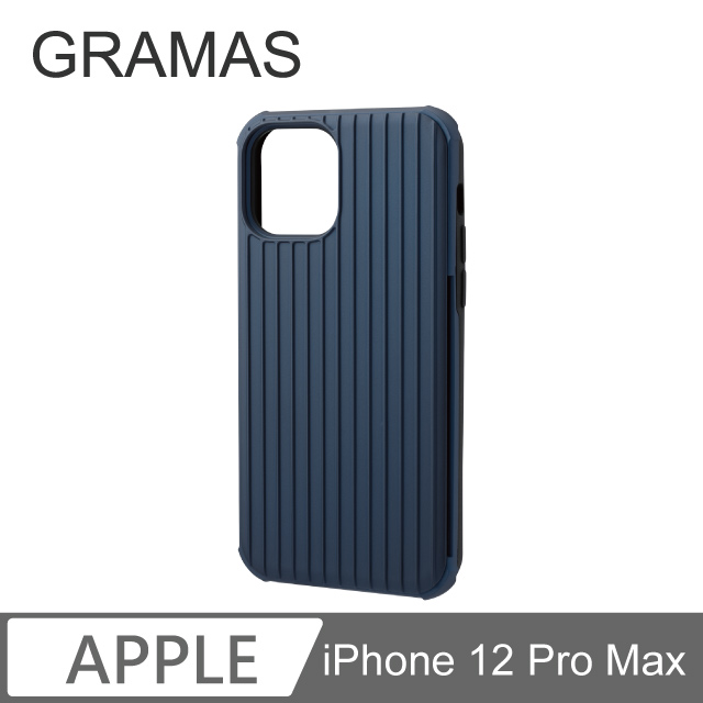 Gramas iPhone 12 Pro Max 軍規防摔經典手機殼- Rib (藍)