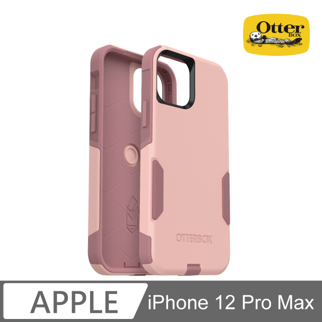 OtterBox iPhone 12 Pro Max Commuter通勤者系列保護殼-粉紅