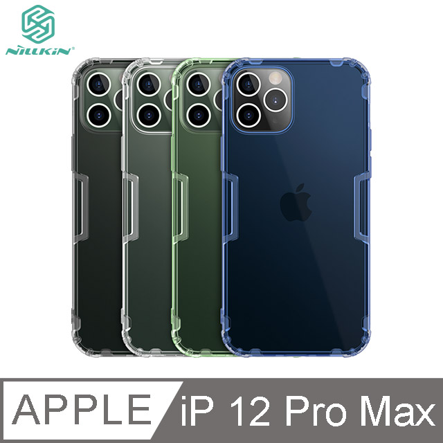 NILLKIN Apple iPhone 12 Pro Max 6.7吋 本色TPU軟套