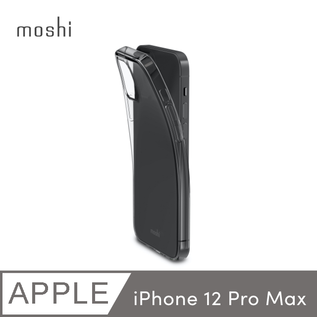 Moshi Vitros for iPhone 12 Pro Max 超薄透亮保護殼
