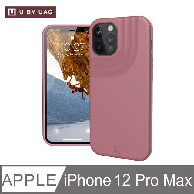 [U iPhone 12 Pro Max 耐衝擊保護殼-粉