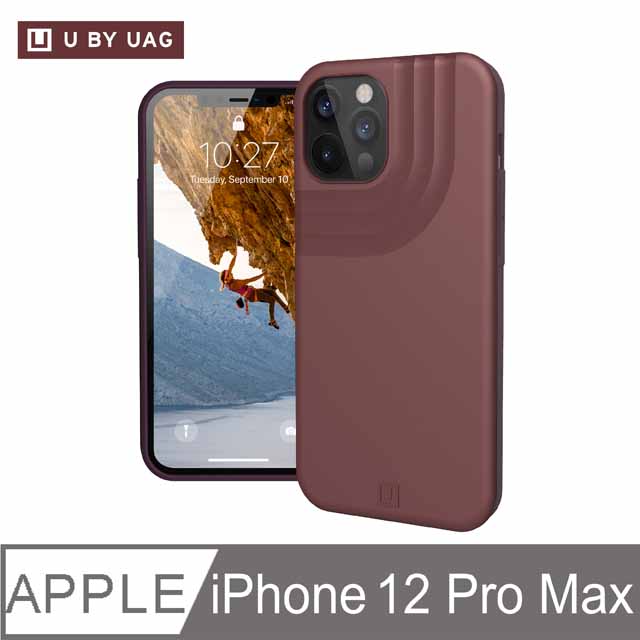 [U iPhone 12 Pro Max 耐衝擊保護殼-紫紅