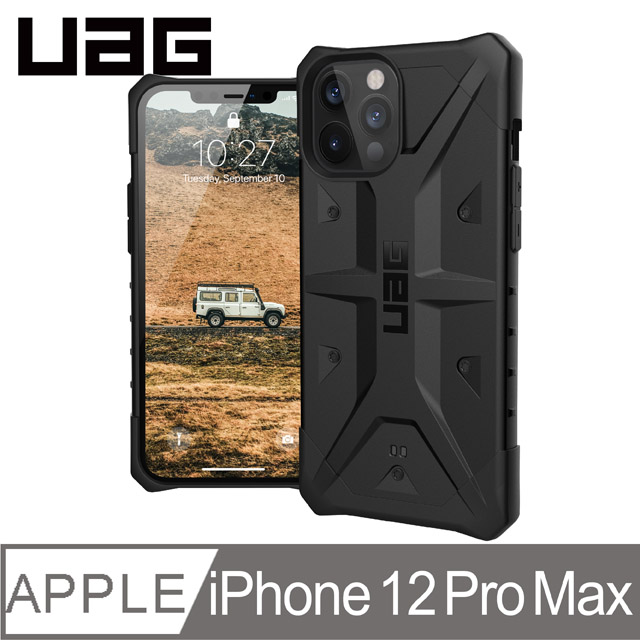 UAG iPhone 12 Pro Max 耐衝擊保護殼-黑