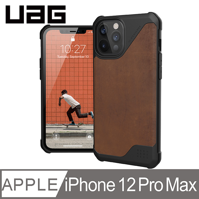 UAG iPhone 12 Pro Max 耐衝擊保護殼-皮革棕