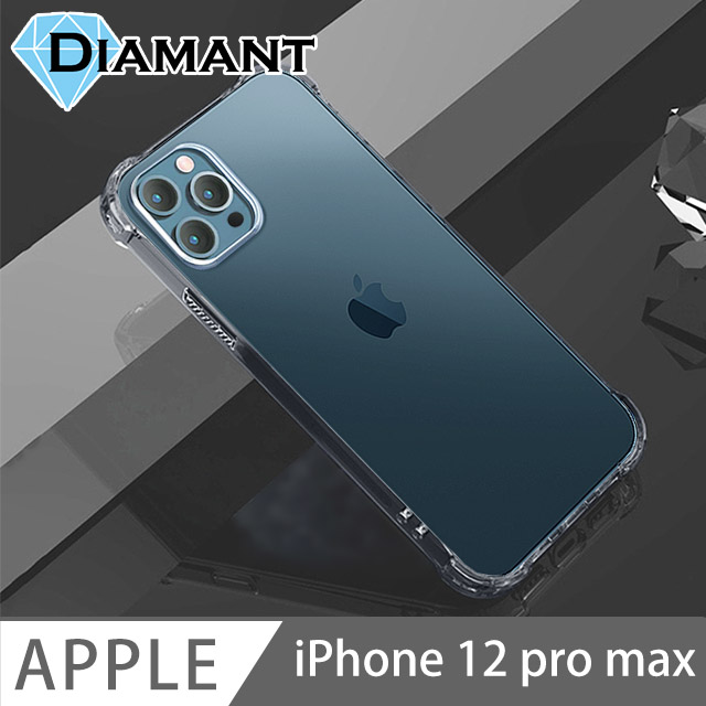 Diamant iPhone 12 Pro Max 防摔防震氣囊氣墊空壓保護殼