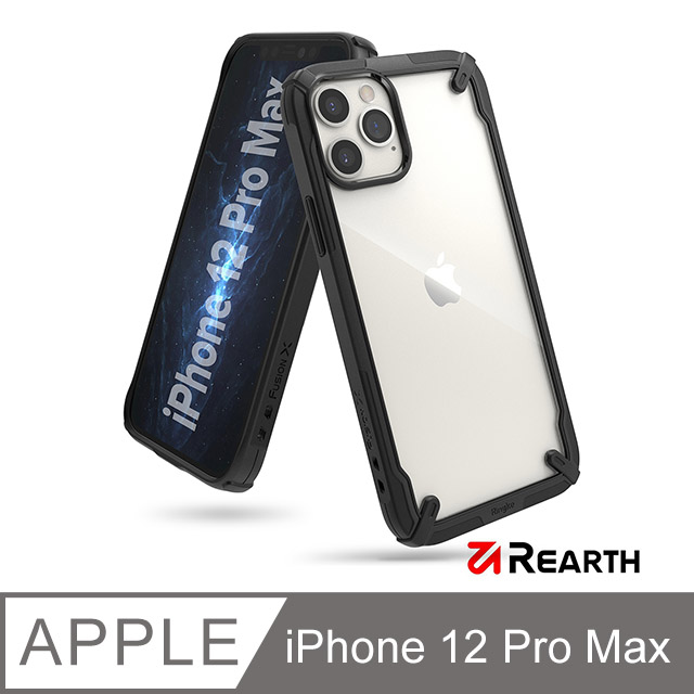 Rearth Apple iPhone 12 Pro Max (Ringke Fusion X) 高質感保護殼(黑)