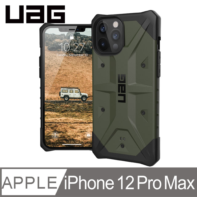 UAG iPhone 12 Pro Max 耐衝擊保護殼-綠
