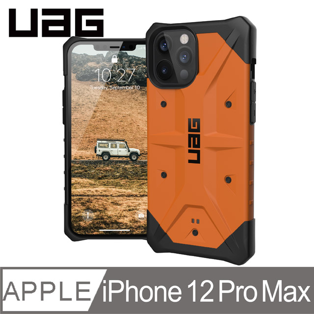 UAG iPhone 12 Pro Max 耐衝擊保護殼-橘