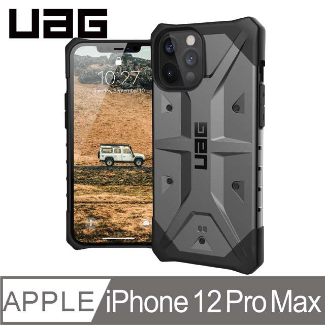 UAG iPhone 12 Pro Max 耐衝擊保護殼-灰