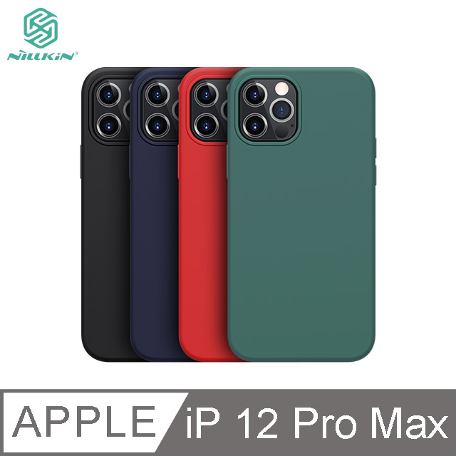 NILLKIN Apple iPhone 12 Pro Max 6.7吋 感系列液態矽膠殼