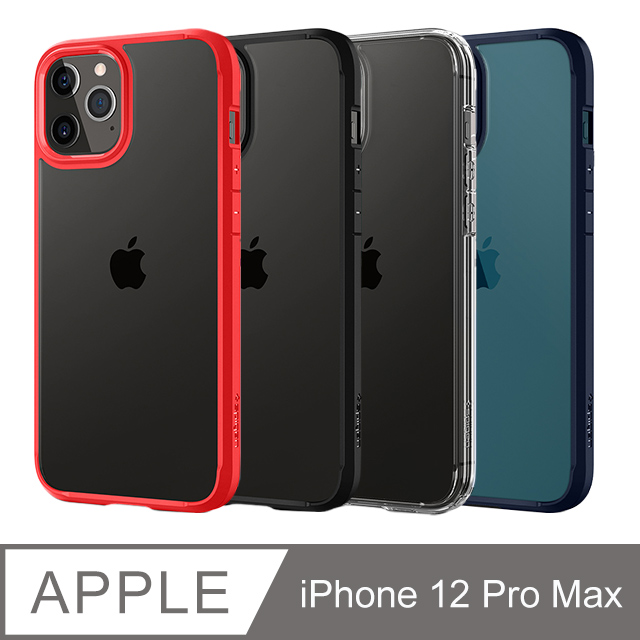 SGP / Spigen iPhone 12 Pro Max_Ultra Hybrid 防摔保護殼