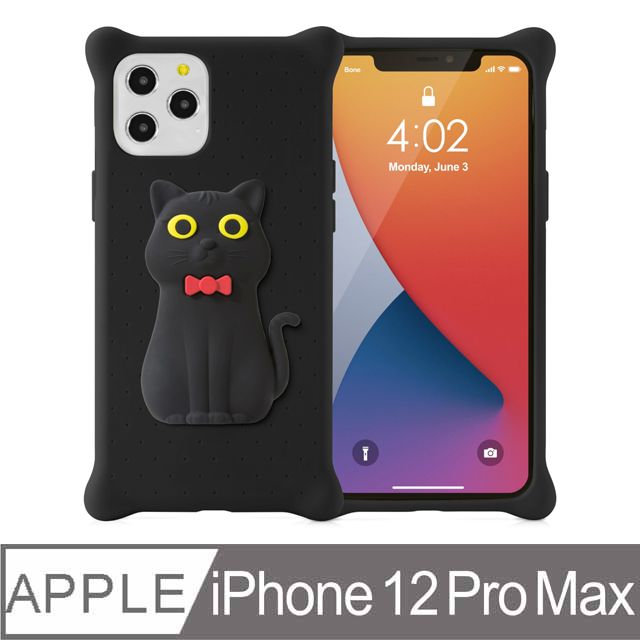 Bone / iPhone 12 Pro Max 手機殼 - 公仔泡泡保護套 - 喵喵貓