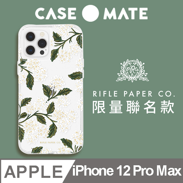 美國 Rifle Paper Co. x CM 限量聯名款 iPhone 12 Pro Max 抗菌防摔殼 - 白色繡球花