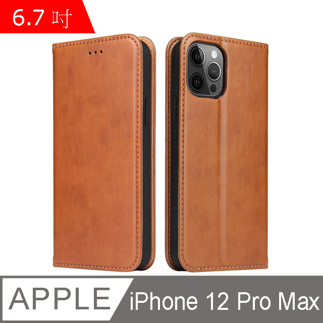 Fierre Shann 真皮紋 iPhone 12 Pro Max (6.7吋) 錢包支架款 磁吸側掀手工PU皮套保護殼-棕色