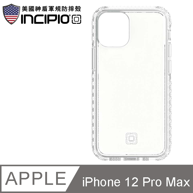美國Incipio iPhone 12 Pro Max 全面防滑透明防摔殼