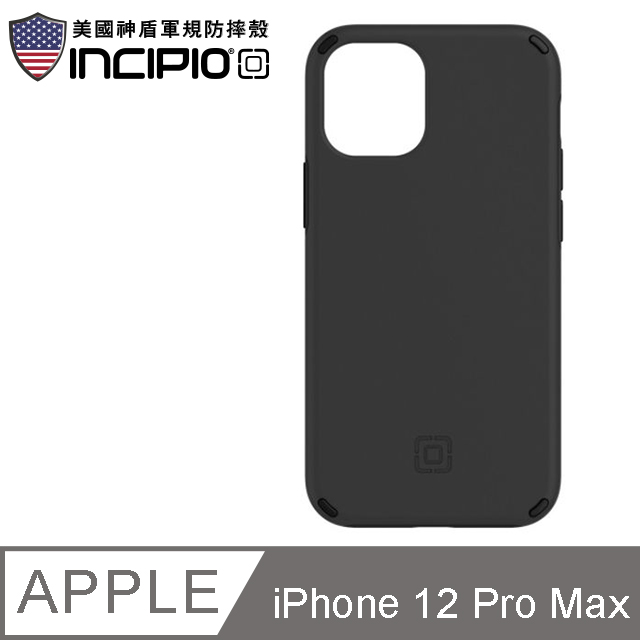 美國Incipio iPhone 12 Pro Max 雙層防護黑防摔殼