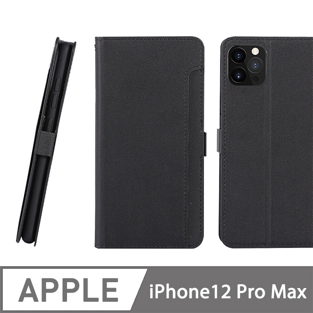 CASE SHOP iPhone 12 Pro Max (6.7吋)專用前收納式側掀皮套-黑