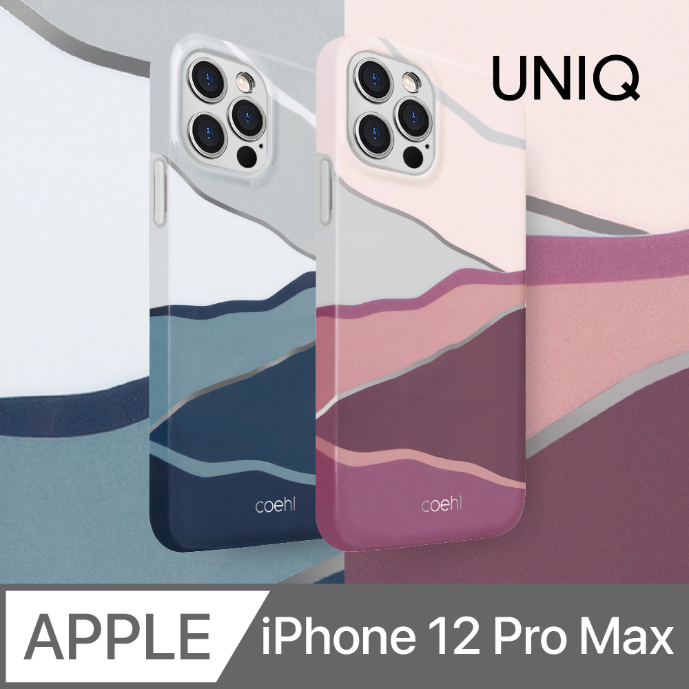 UNIQ COEHL Ciel 獨特線條設計防摔殼 iPhone 12 Pro Max (6.7 吋)
