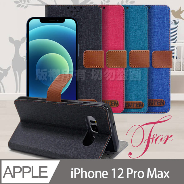 GENTEN for iPhone 12 Pro Max 6.7吋 自在文青風支架皮套