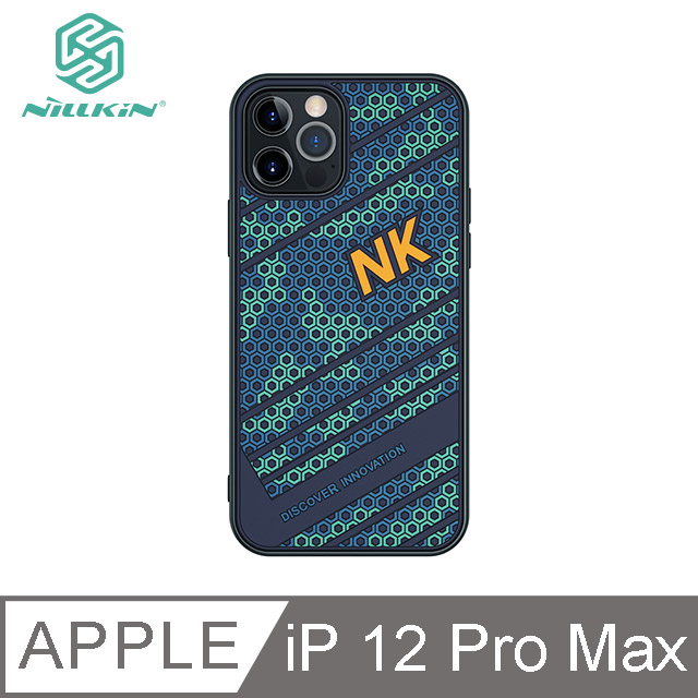 NILLKIN Apple iPhone 12 Pro Max 6.7吋 鋒尚保護殼