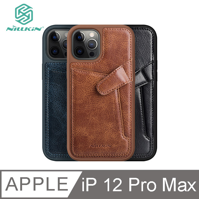 NILLKIN Apple iPhone 12 Pro Max 6.7吋 奧格卡袋背套