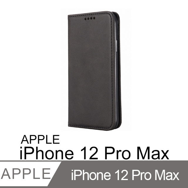 iPhone 12 Pro Max 6.7吋 簡約系列 小牛紋可插卡翻蓋手機皮套 (FS204) 黑