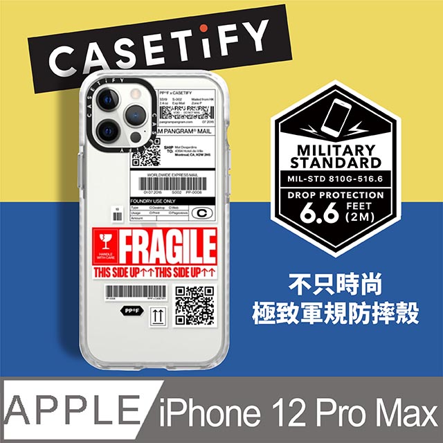 Casetify iPhone 12 Pro Max 耐衝擊保護殼-金牌快遞