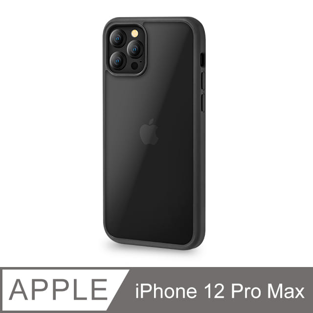 【輕薄防摔殼】iPhone 12 Pro Max 手機殼 i12 Pro Max 保護殼 鏡頭加高 軟邊硬殼(極簡黑)