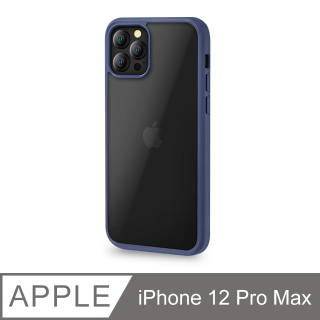 【輕薄防摔殼】iPhone 12 Pro Max 手機殼 i12 Pro Max 保護殼 鏡頭加高 軟邊硬殼(深海藍)