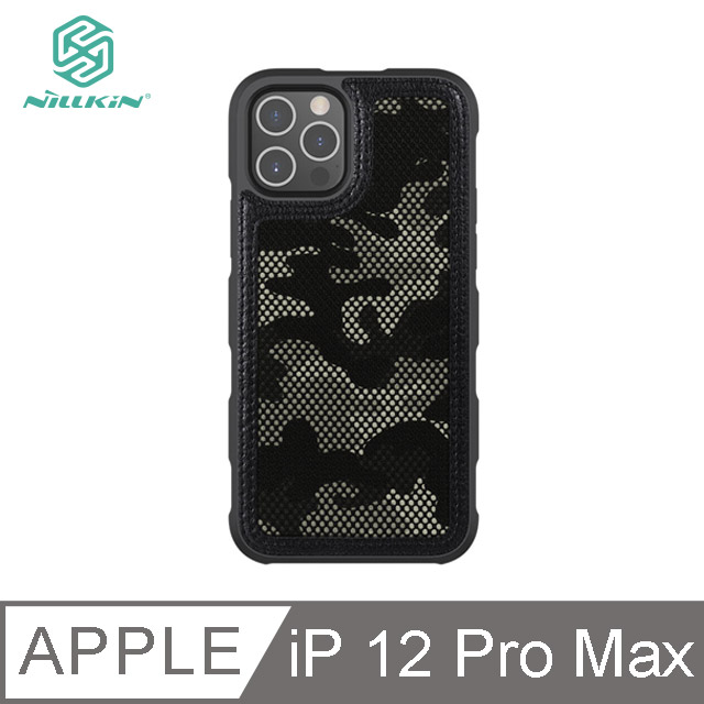 NILLKIN Apple iPhone 12 Pro Max 6.7吋 黑鷹保護殼