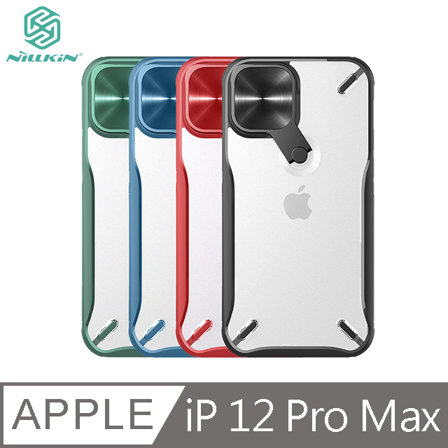 NILLKIN Apple iPhone 12 Pro Max 6.7吋 炫鏡支架保護殼