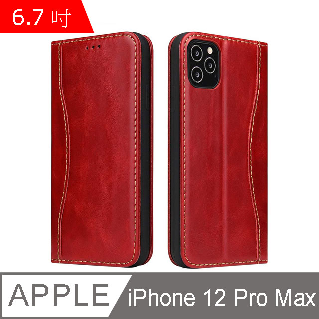 Fierre Shann 新西槍系列 iPhone 12 Pro Max (6.7吋) 錢包式 磁吸側掀 手工真皮皮套-紅色
