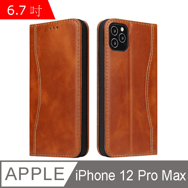 Fierre Shann 新西槍系列 iPhone 12 Pro Max (6.7吋) 錢包式 磁吸側掀 手工真皮皮套-棕色