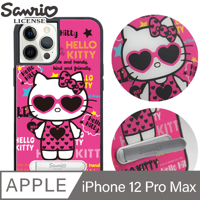 三麗鷗 iPhone 12 Pro Max 6.7吋減震立架手機殼-POP凱蒂