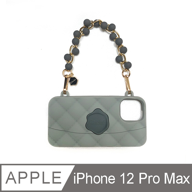 【Candies】珠鍊經典晚宴包手機殼(灰) - iPhone 12 Pro Max