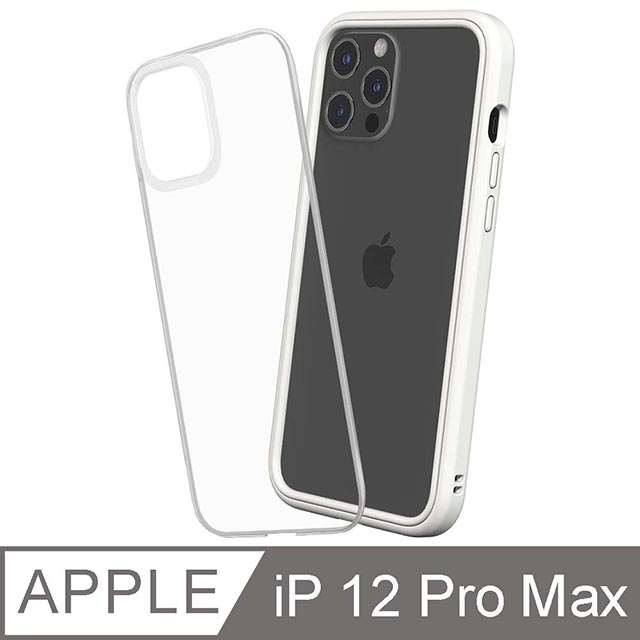 【RhinoShield 犀牛盾】iPhone 12 Pro Max Mod NX 邊框背蓋兩用手機殼-白色