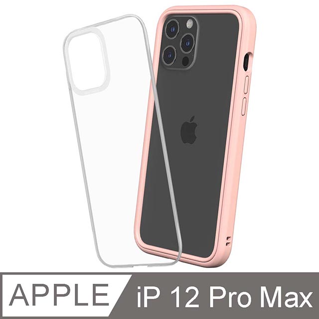 【RhinoShield 犀牛盾】iPhone 12 Pro Max Mod NX 邊框背蓋兩用手機殼-櫻花粉