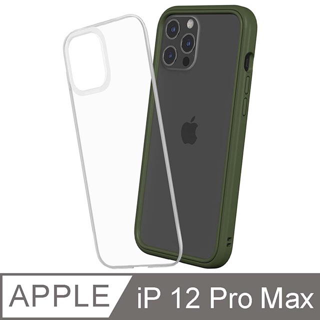 【RhinoShield 犀牛盾】iPhone 12 Pro Max Mod NX 邊框背蓋兩用手機殼-軍綠色