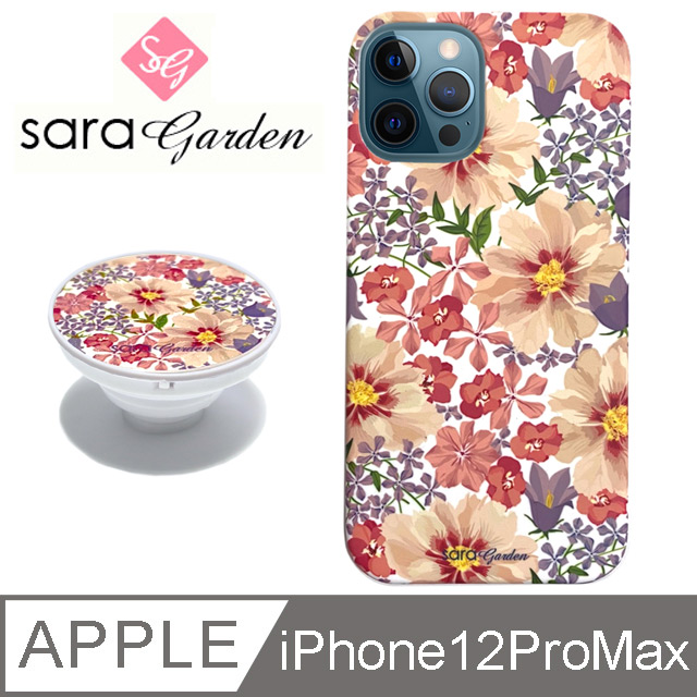 【Sara Garden】iPhone 12 Pro Max 手機殼 i12 Pro Max 6.7吋 氣囊氣墊手機支架 馬卡龍雛菊