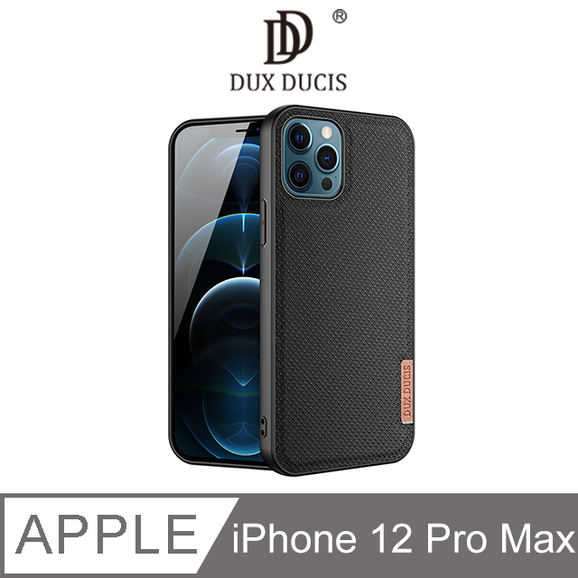 DUX DUCIS Apple iPhone 12 Pro Max 6.7吋 Fino 保護殼