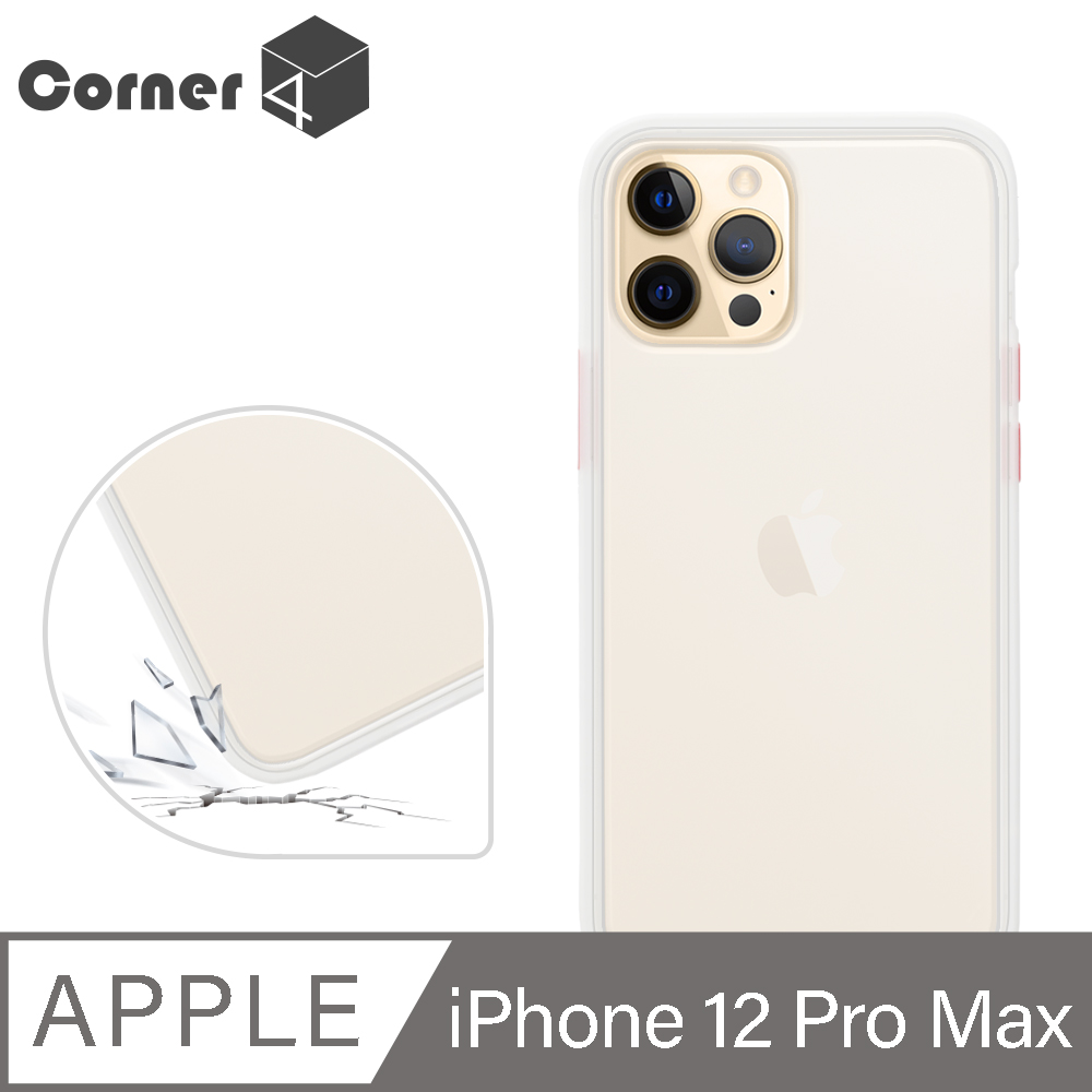 Corner4 iPhone 12 Pro Max 6.7吋柔滑觸感軍規防摔手機殼-白
